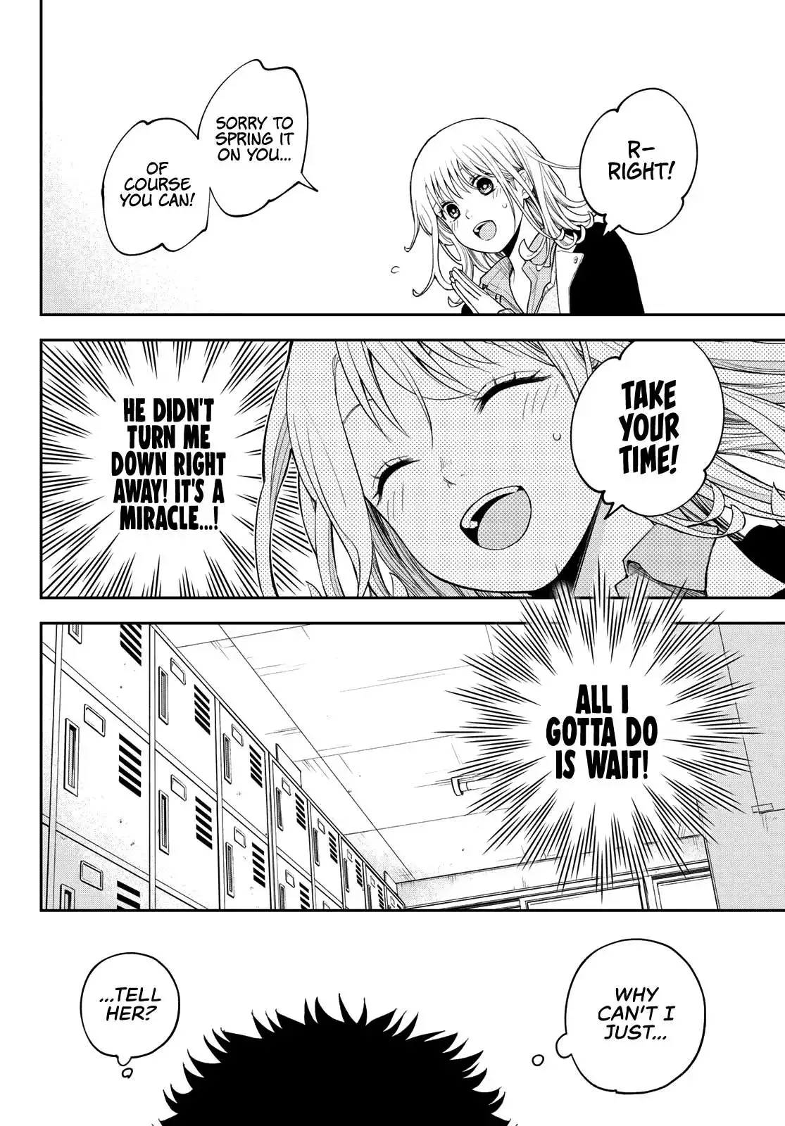 Kuroiwa Medaka ni Watashi no Kawaii ga Tsuujinai Chapter 84 page 9