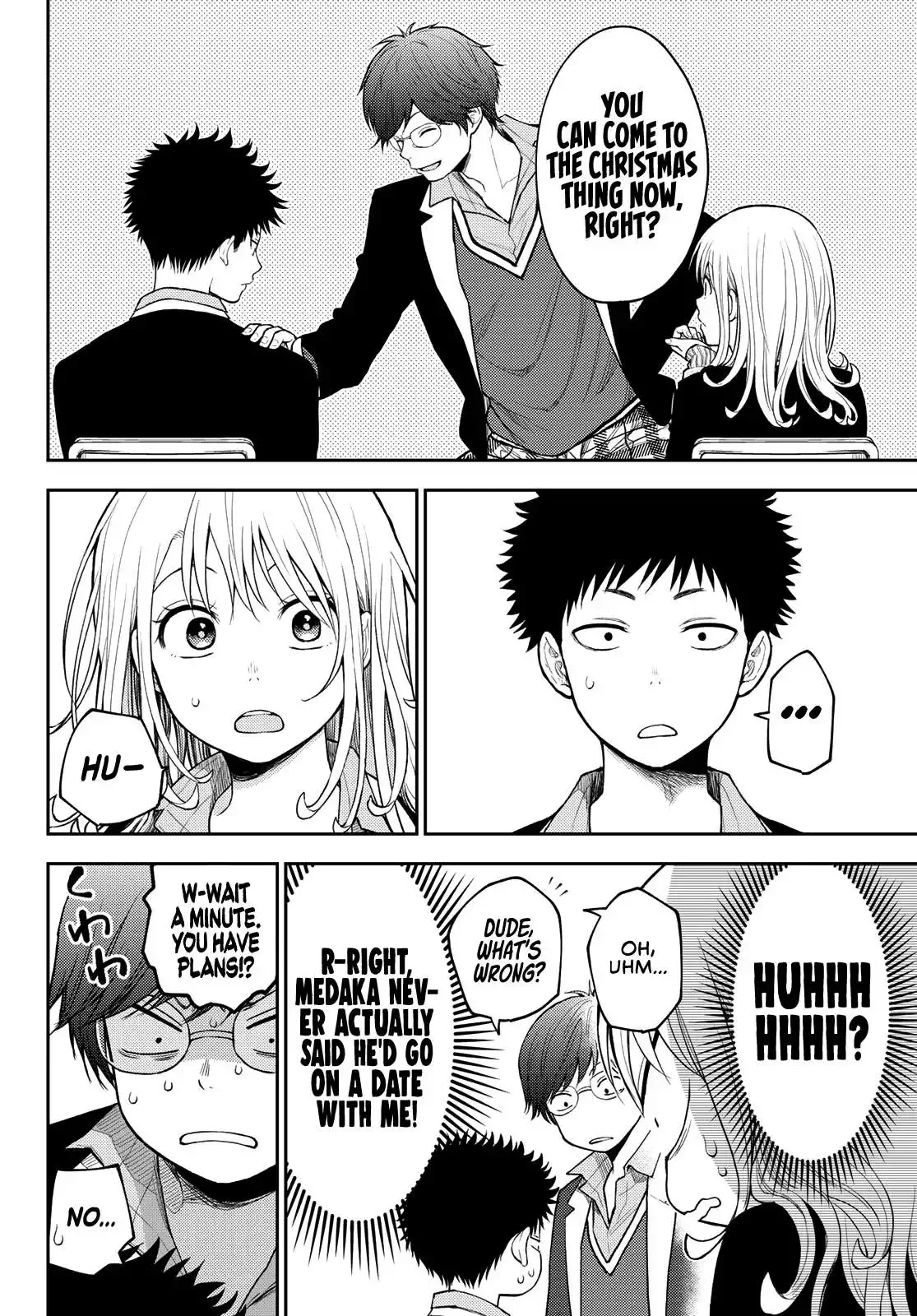 Kuroiwa Medaka ni Watashi no Kawaii ga Tsuujinai Chapter 84 page 5