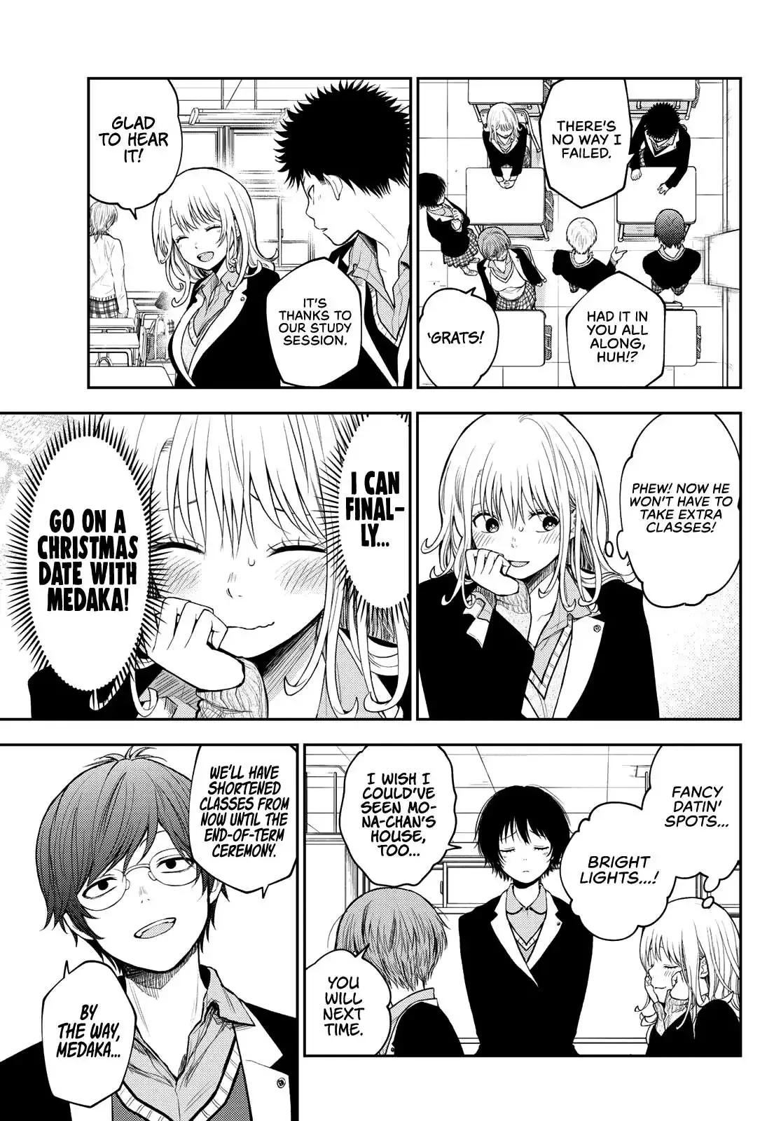 Kuroiwa Medaka ni Watashi no Kawaii ga Tsuujinai Chapter 84 page 4