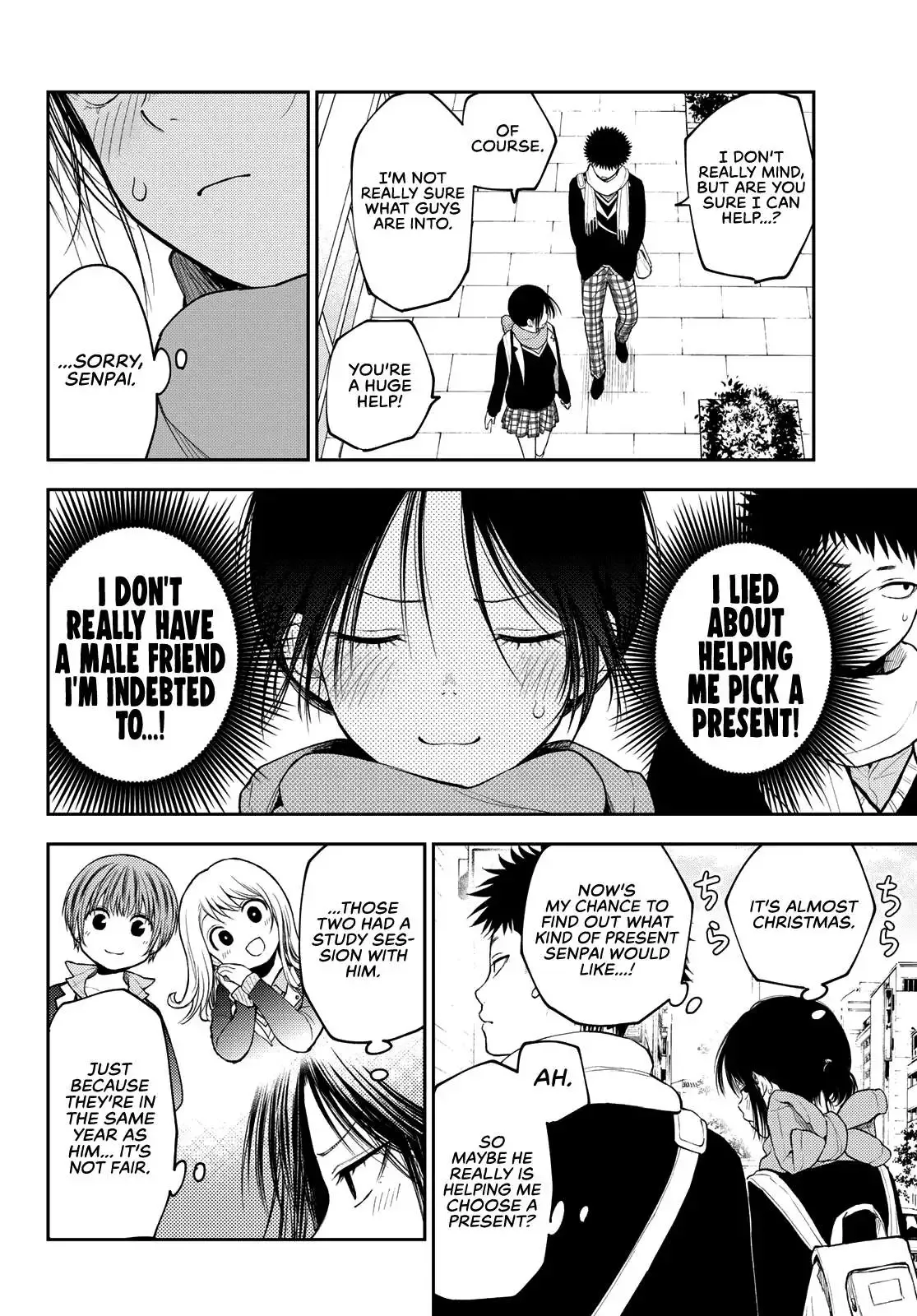 Kuroiwa Medaka ni Watashi no Kawaii ga Tsuujinai Chapter 85 page 3