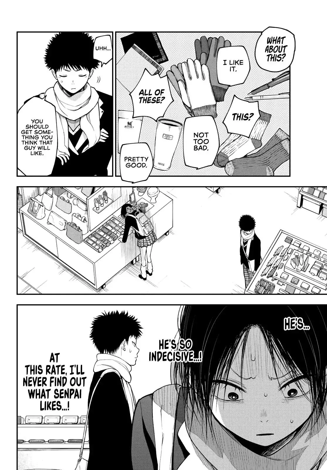 Kuroiwa Medaka ni Watashi no Kawaii ga Tsuujinai Chapter 85 page 7
