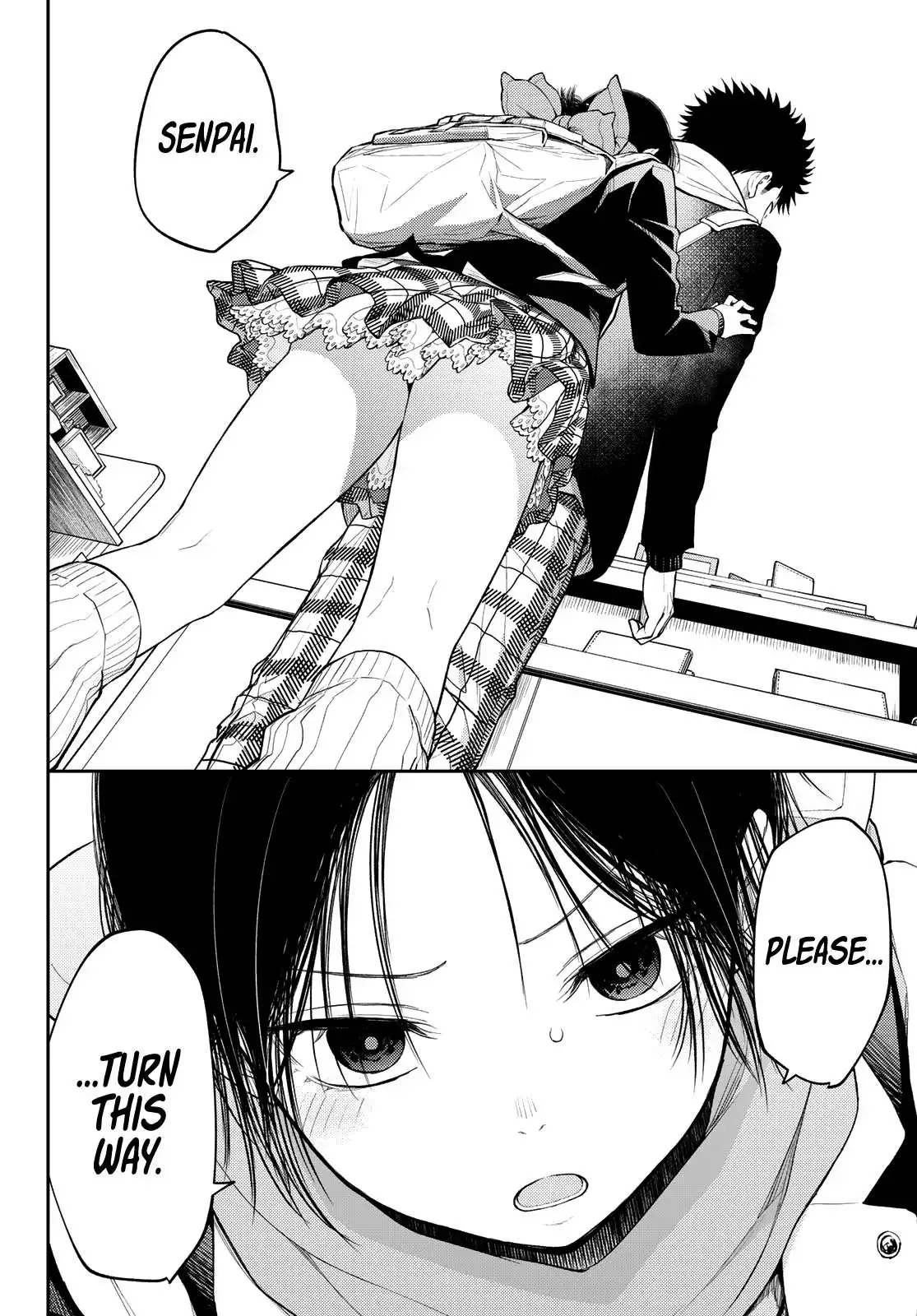 Kuroiwa Medaka ni Watashi no Kawaii ga Tsuujinai Chapter 85 page 9