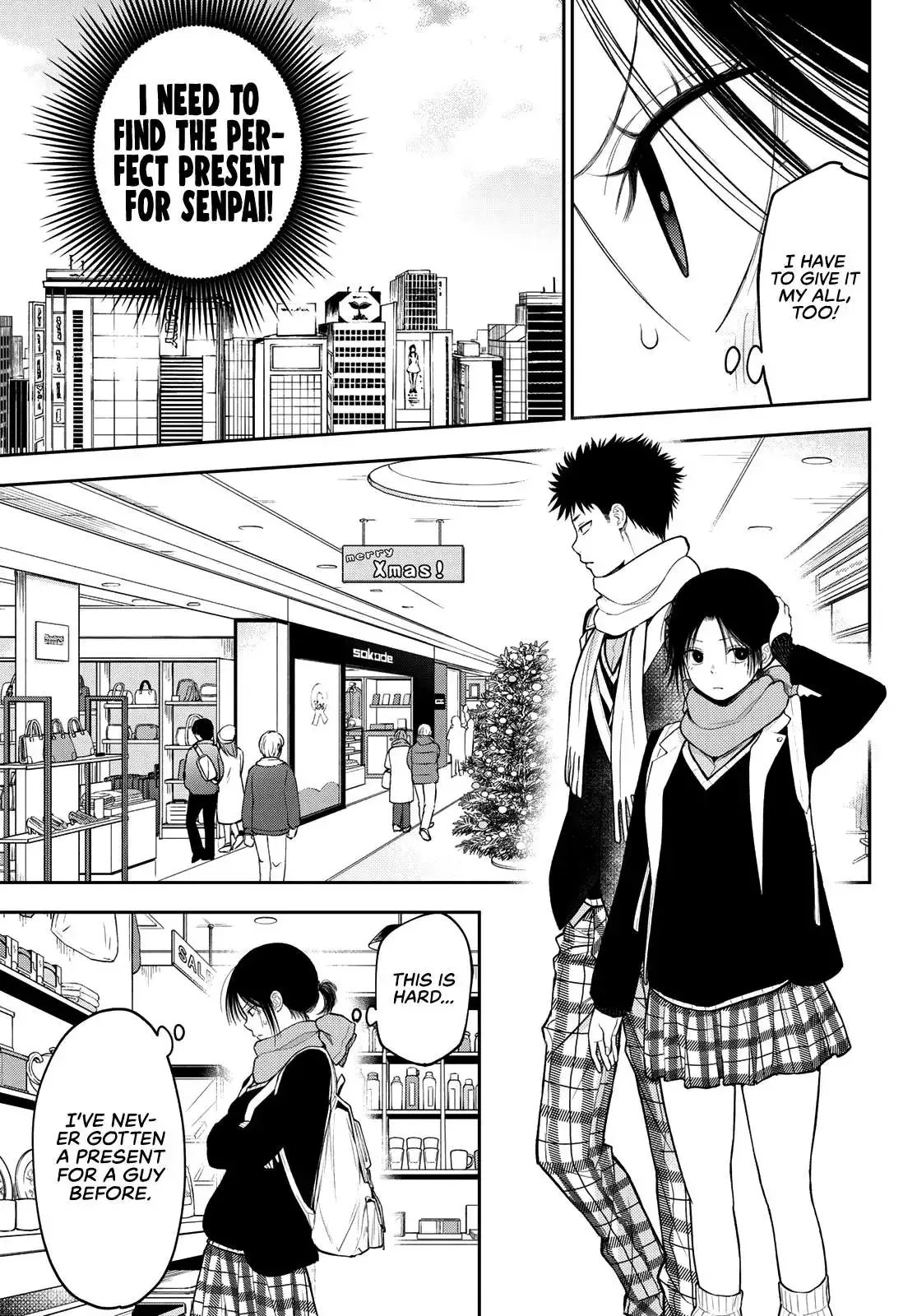 Kuroiwa Medaka ni Watashi no Kawaii ga Tsuujinai Chapter 85 page 4