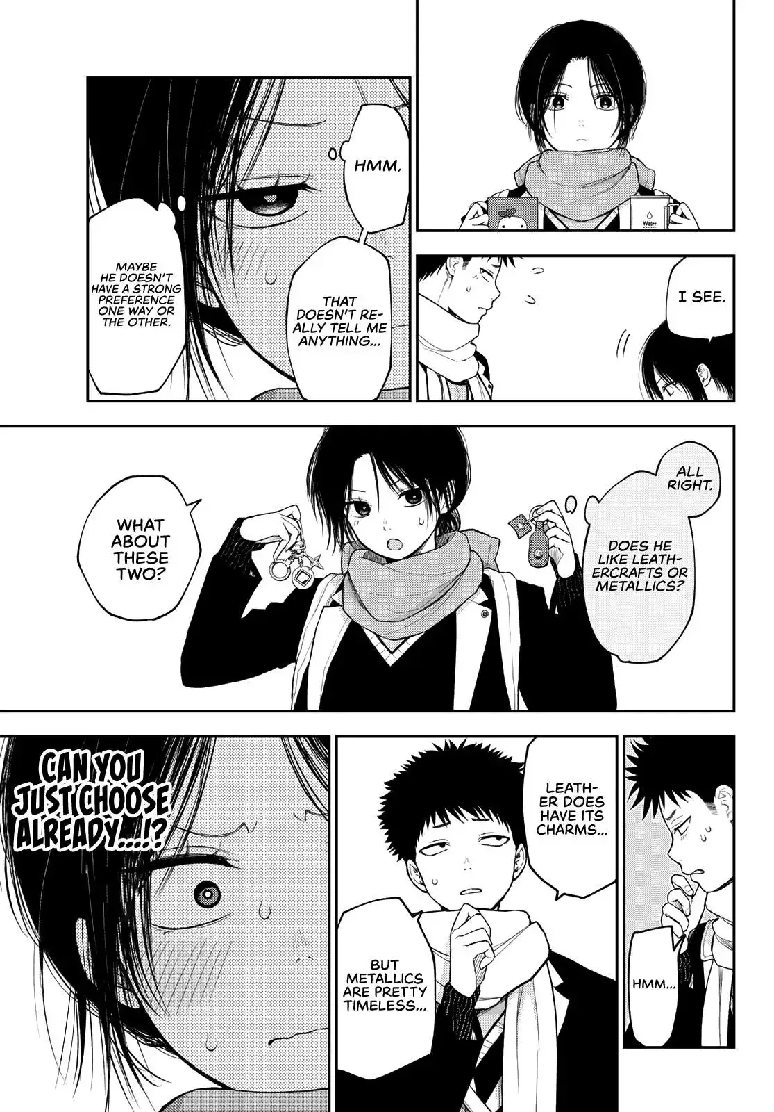 Kuroiwa Medaka ni Watashi no Kawaii ga Tsuujinai Chapter 85 page 6