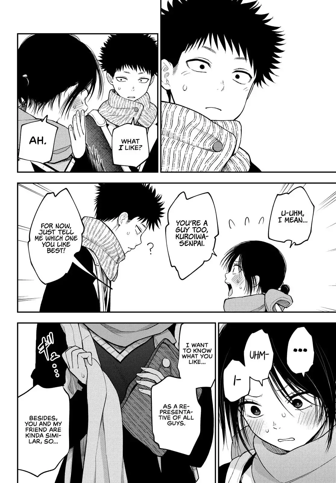 Kuroiwa Medaka ni Watashi no Kawaii ga Tsuujinai Chapter 85 page 13