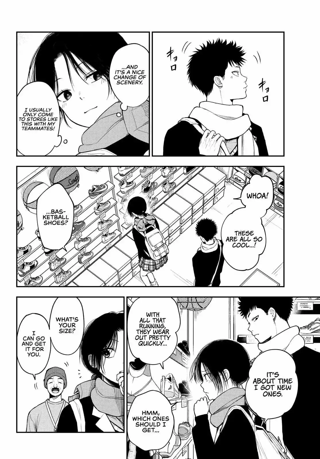 Kuroiwa Medaka ni Watashi no Kawaii ga Tsuujinai Chapter 86 page 6