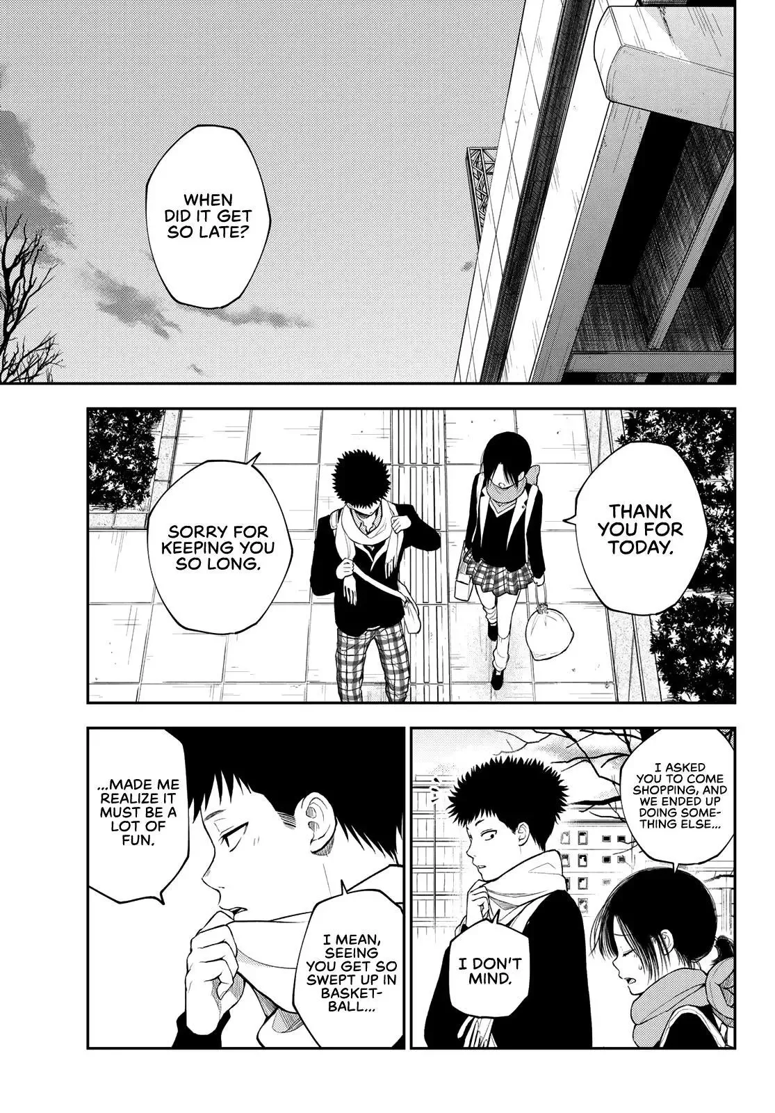 Kuroiwa Medaka ni Watashi no Kawaii ga Tsuujinai Chapter 87 page 12