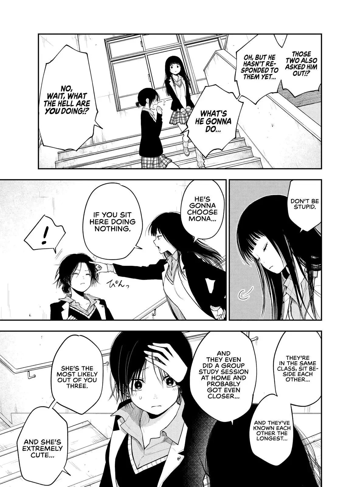Kuroiwa Medaka ni Watashi no Kawaii ga Tsuujinai Chapter 88 page 12