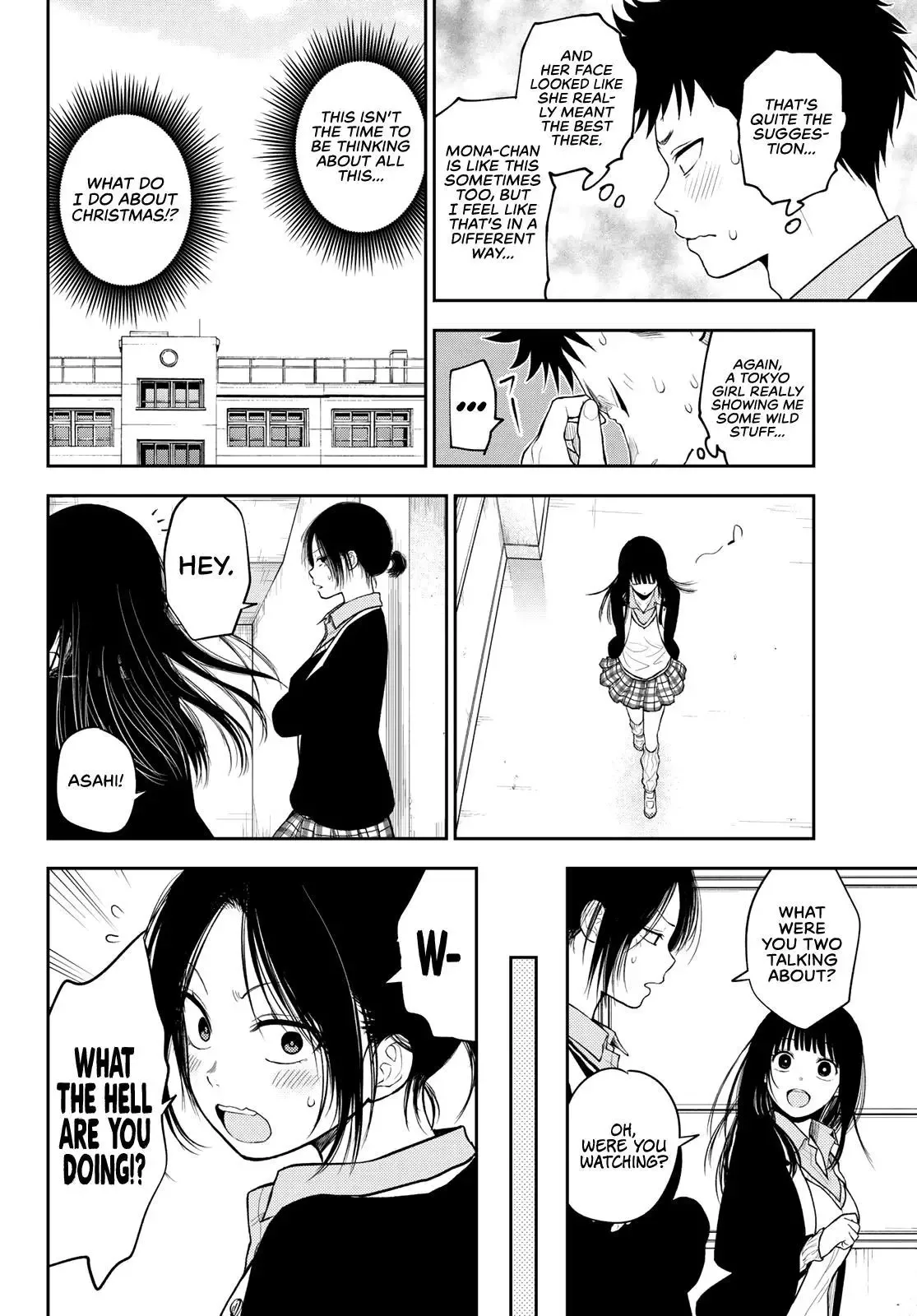 Kuroiwa Medaka ni Watashi no Kawaii ga Tsuujinai Chapter 88 page 11