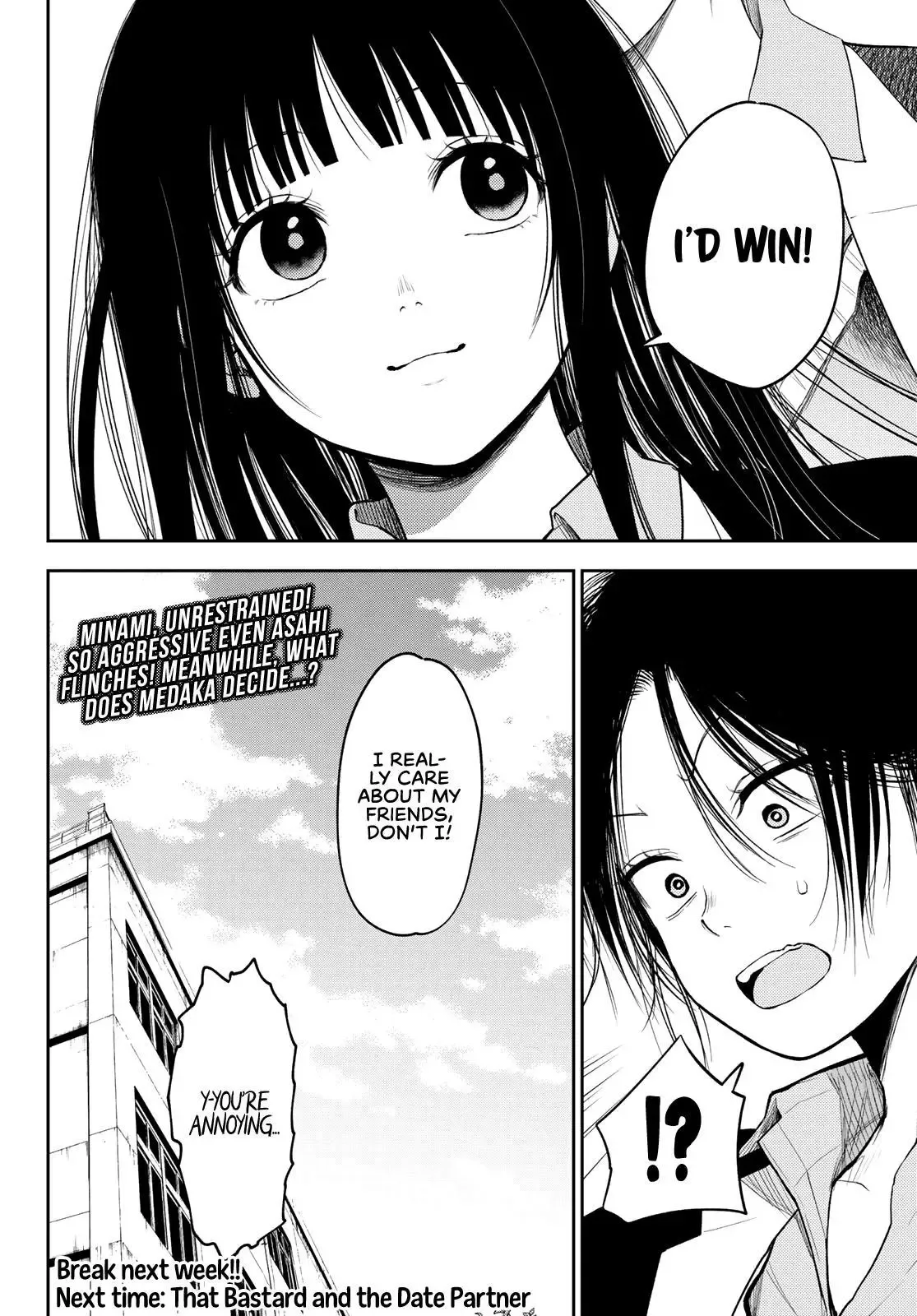 Kuroiwa Medaka ni Watashi no Kawaii ga Tsuujinai Chapter 88 page 15