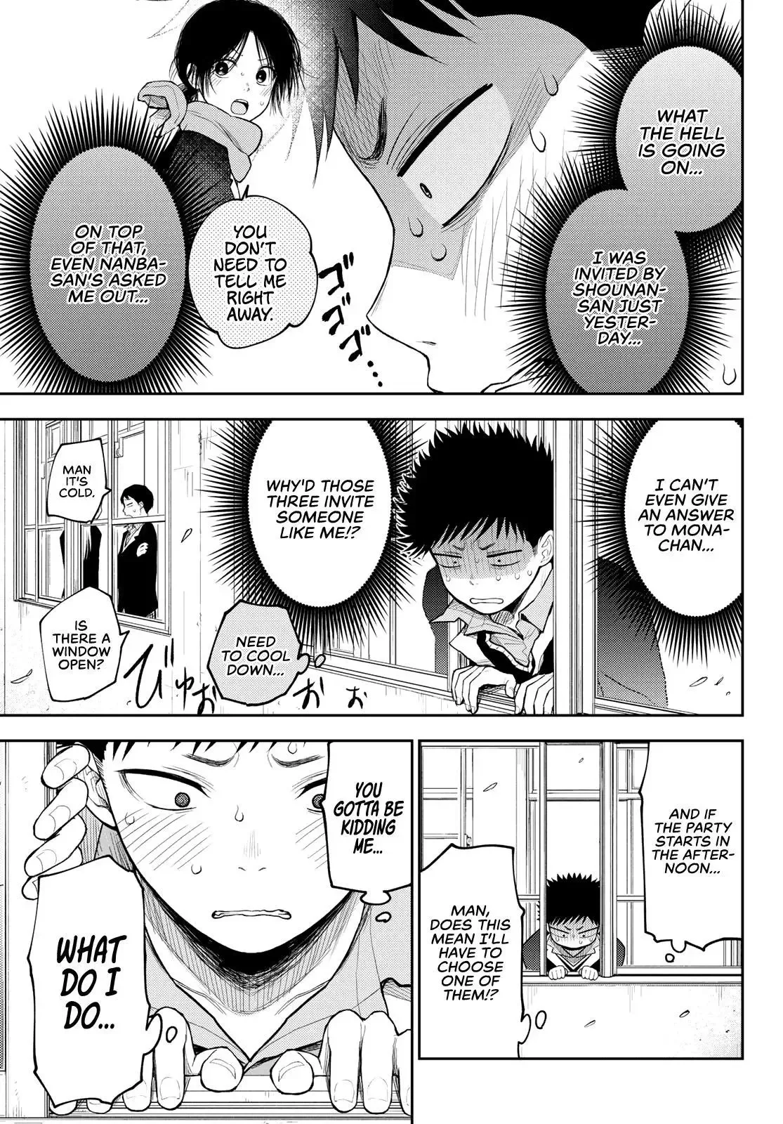 Kuroiwa Medaka ni Watashi no Kawaii ga Tsuujinai Chapter 88 page 4