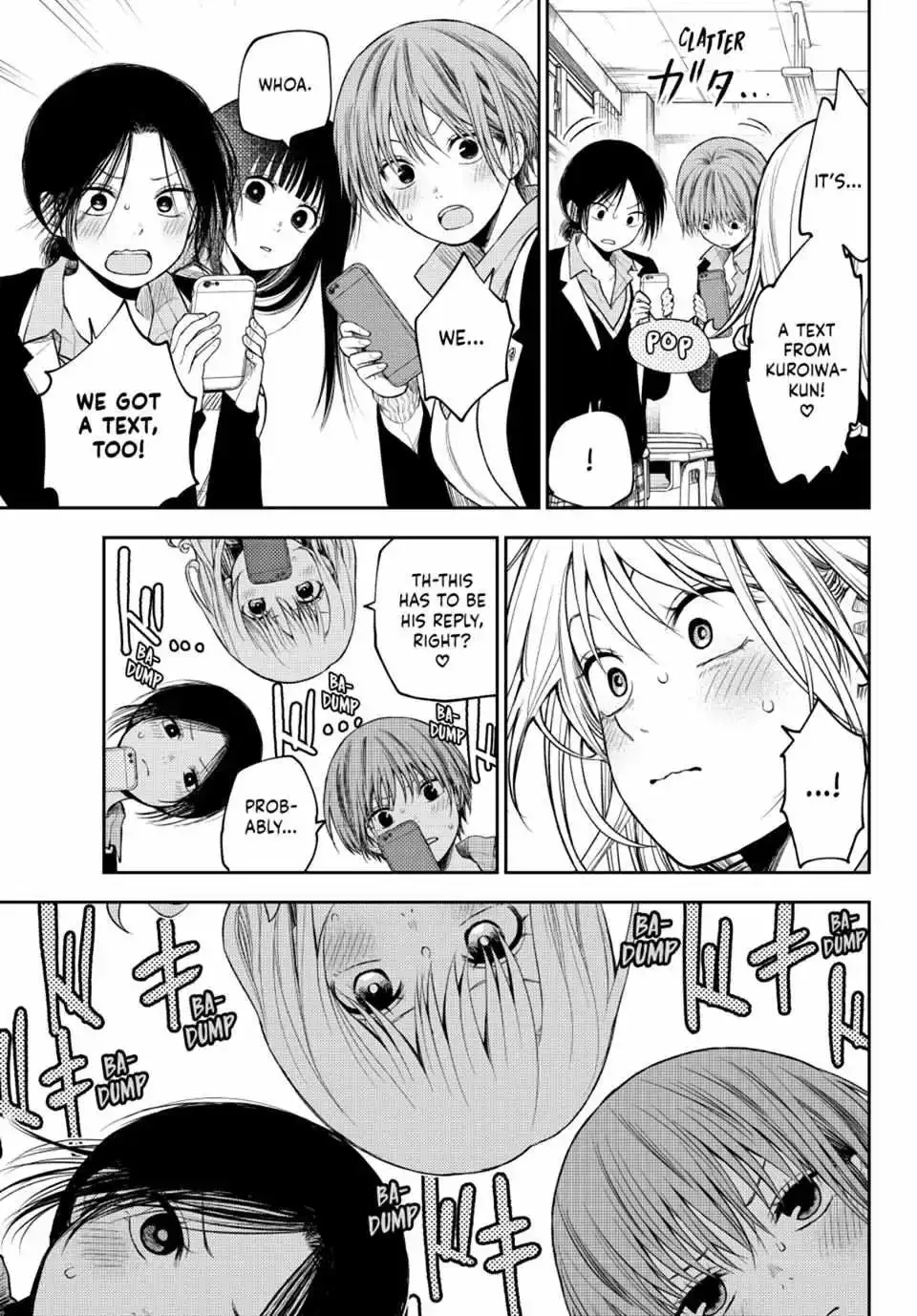 Kuroiwa Medaka ni Watashi no Kawaii ga Tsuujinai Chapter 89 page 13