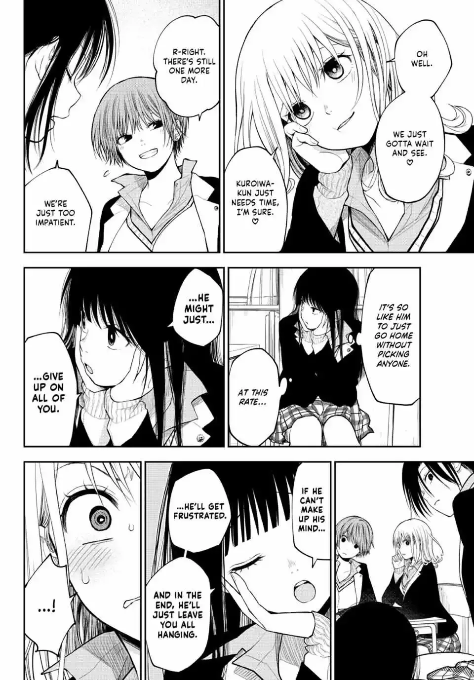 Kuroiwa Medaka ni Watashi no Kawaii ga Tsuujinai Chapter 89 page 10