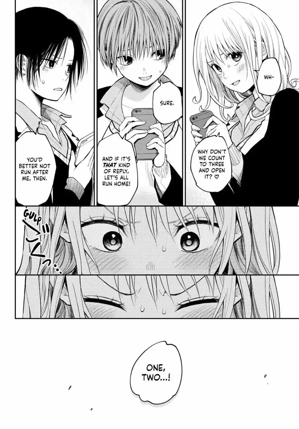 Kuroiwa Medaka ni Watashi no Kawaii ga Tsuujinai Chapter 89 page 14