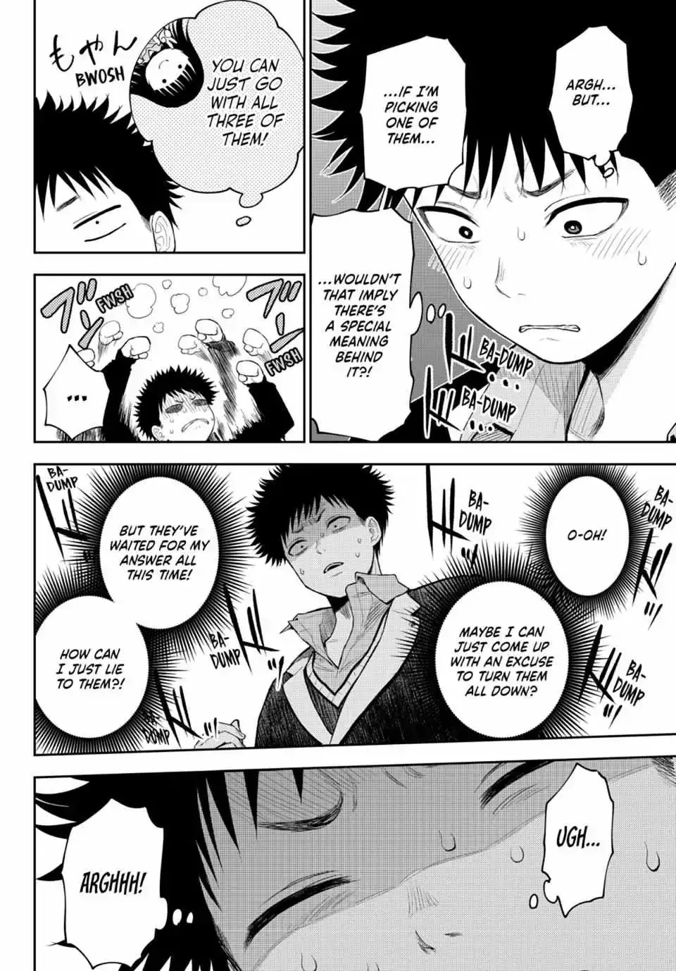 Kuroiwa Medaka ni Watashi no Kawaii ga Tsuujinai Chapter 89 page 6