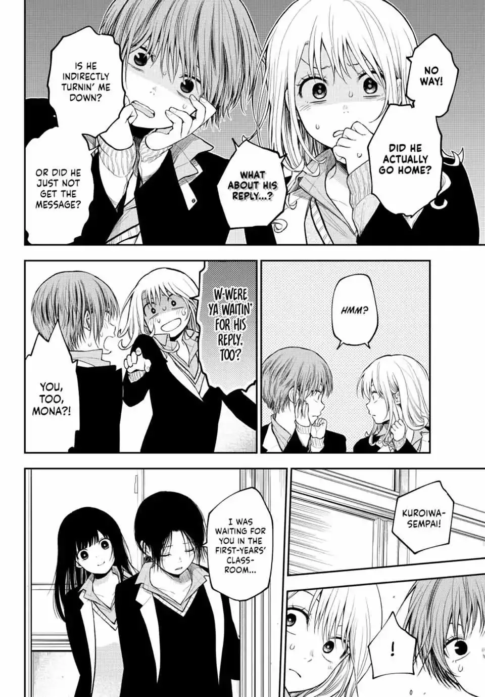 Kuroiwa Medaka ni Watashi no Kawaii ga Tsuujinai Chapter 89 page 8