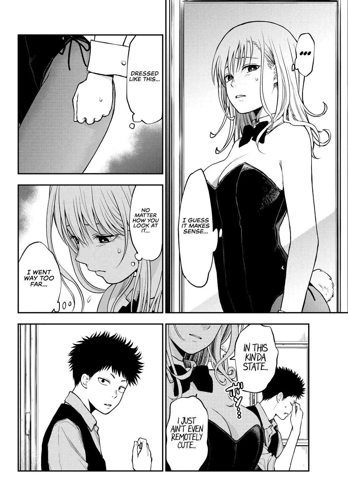 Kuroiwa Medaka ni Watashi no Kawaii ga Tsuujinai Chapter 9 page 9