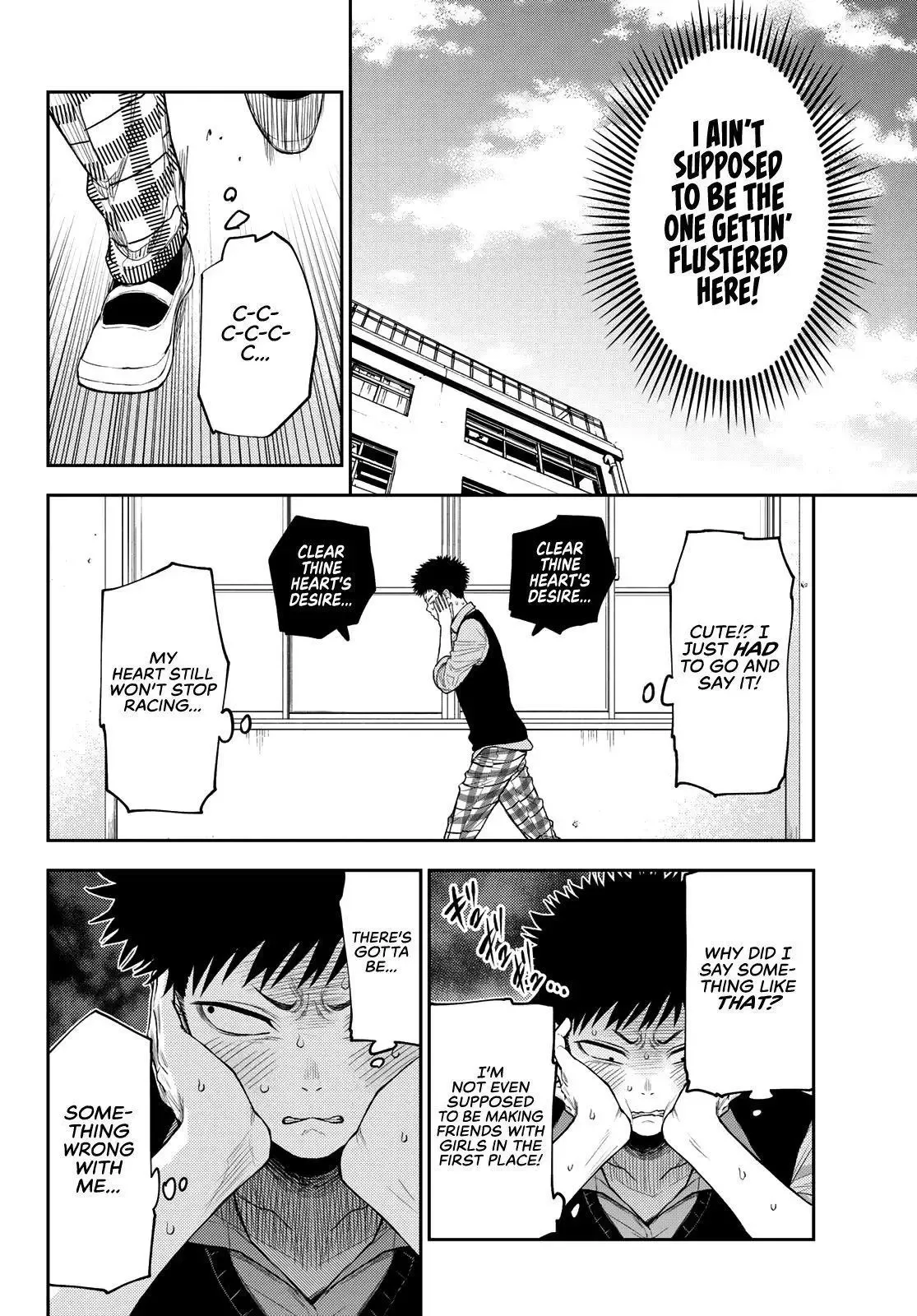 Kuroiwa Medaka ni Watashi no Kawaii ga Tsuujinai Chapter 9 page 13