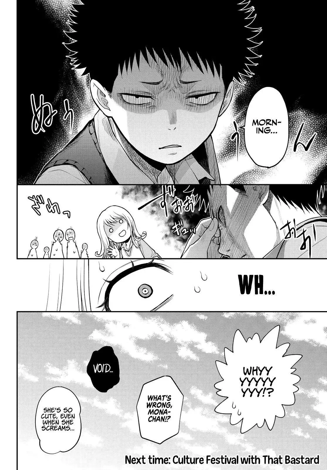 Kuroiwa Medaka ni Watashi no Kawaii ga Tsuujinai Chapter 9 page 15