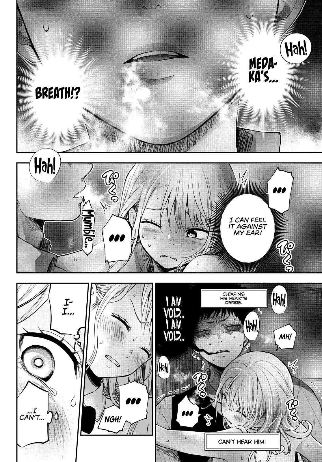 Kuroiwa Medaka ni Watashi no Kawaii ga Tsuujinai Chapter 9 page 5