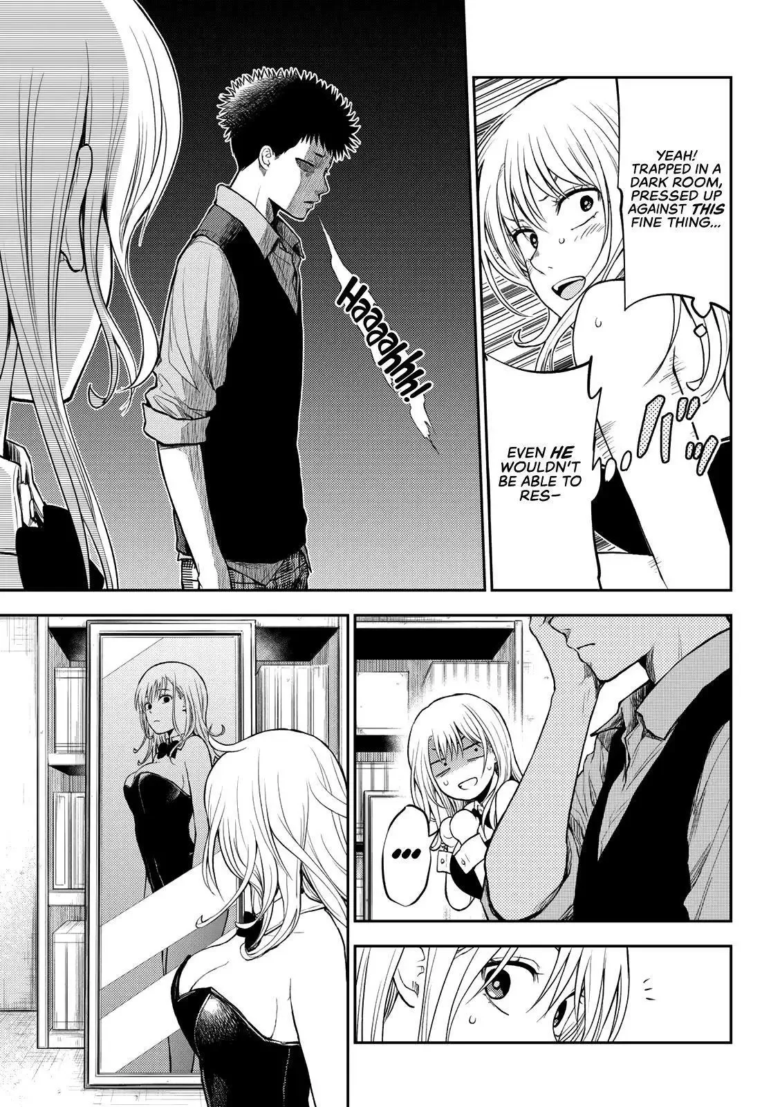 Kuroiwa Medaka ni Watashi no Kawaii ga Tsuujinai Chapter 9 page 8