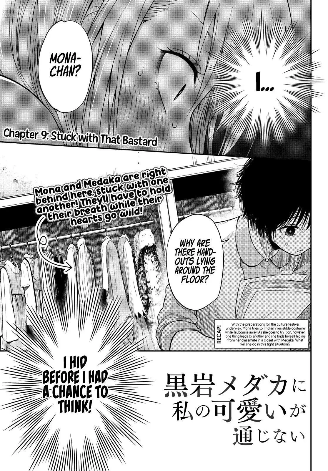 Kuroiwa Medaka ni Watashi no Kawaii ga Tsuujinai Chapter 9 page 2