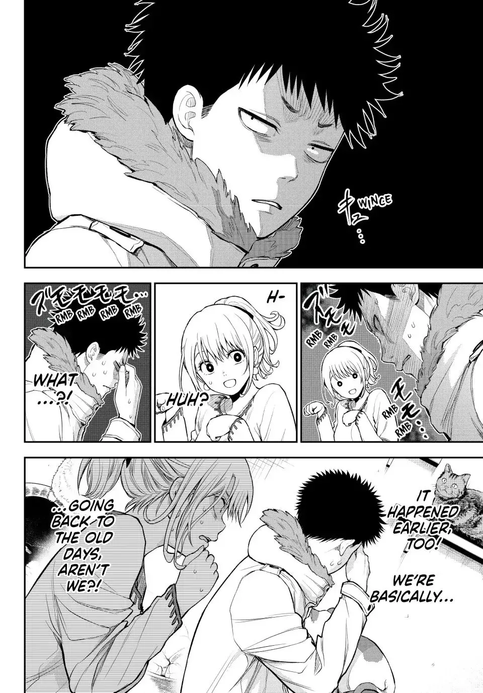 Kuroiwa Medaka ni Watashi no Kawaii ga Tsuujinai Chapter 90 page 14
