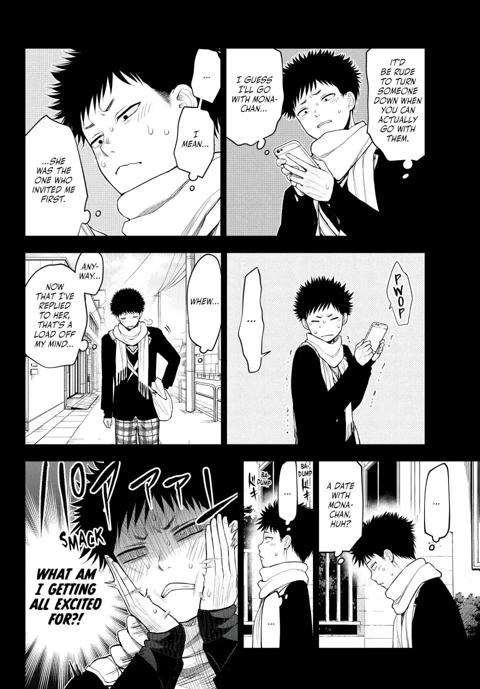 Kuroiwa Medaka ni Watashi no Kawaii ga Tsuujinai Chapter 90 page 4