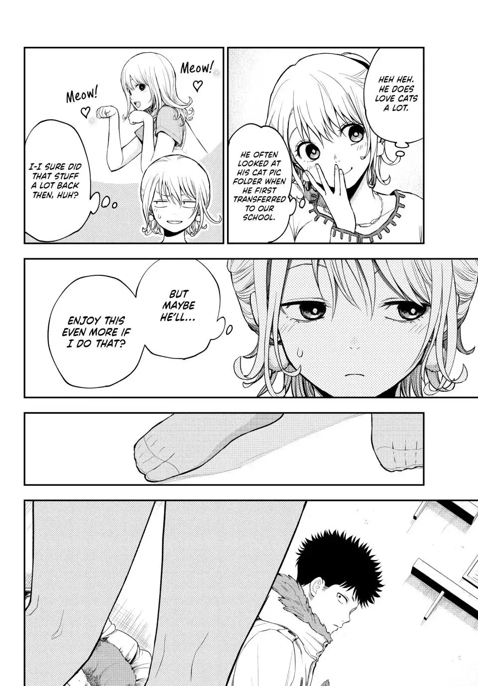 Kuroiwa Medaka ni Watashi no Kawaii ga Tsuujinai Chapter 90 page 12