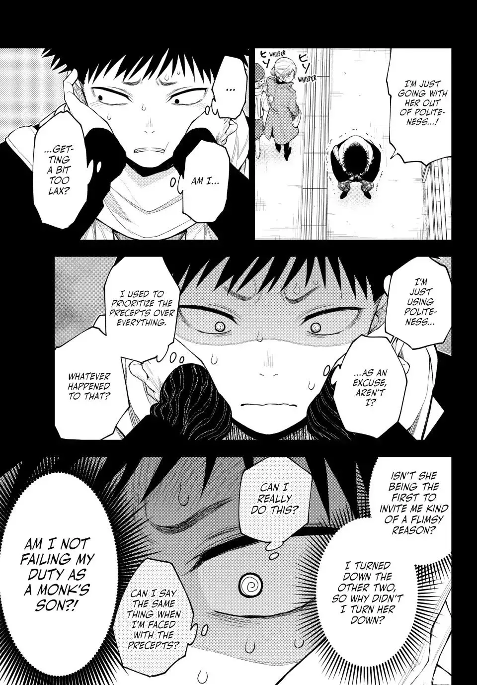 Kuroiwa Medaka ni Watashi no Kawaii ga Tsuujinai Chapter 90 page 5