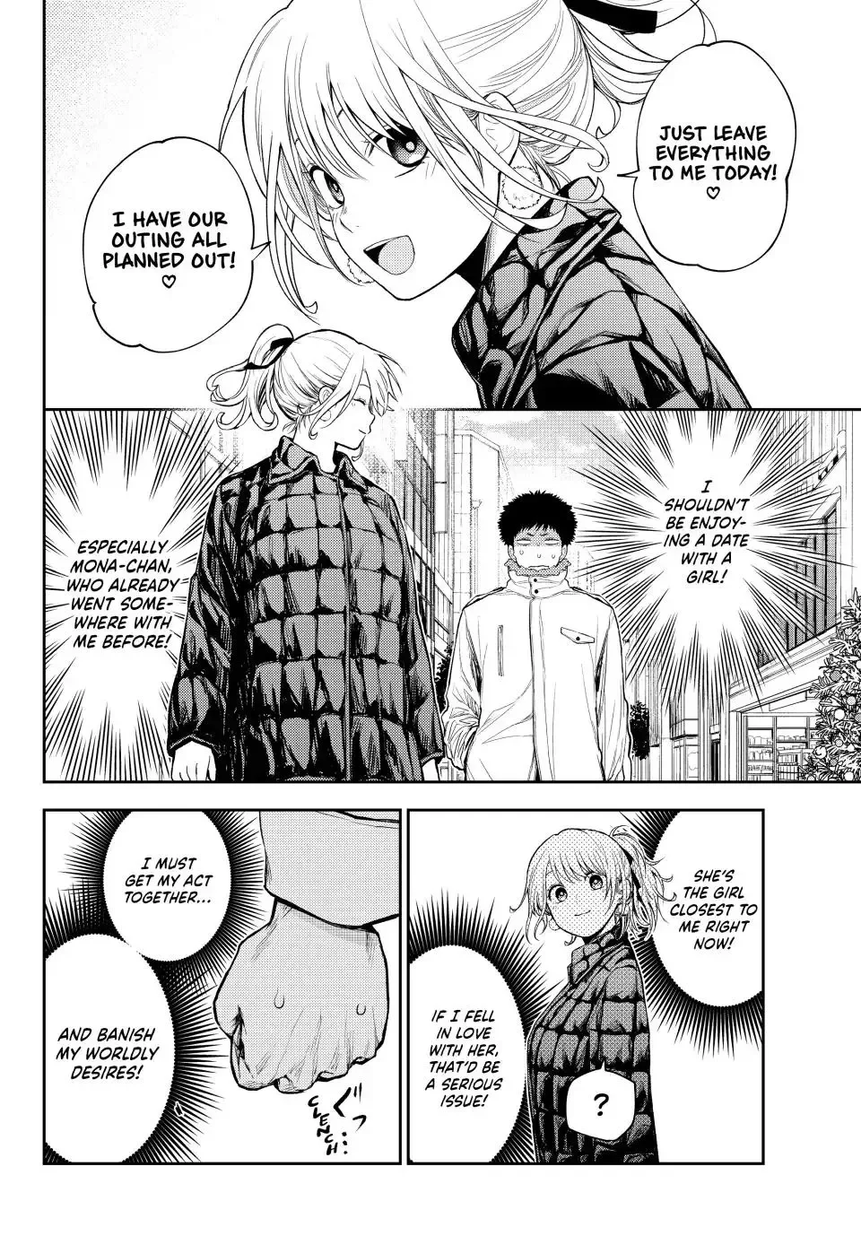 Kuroiwa Medaka ni Watashi no Kawaii ga Tsuujinai Chapter 90 page 6
