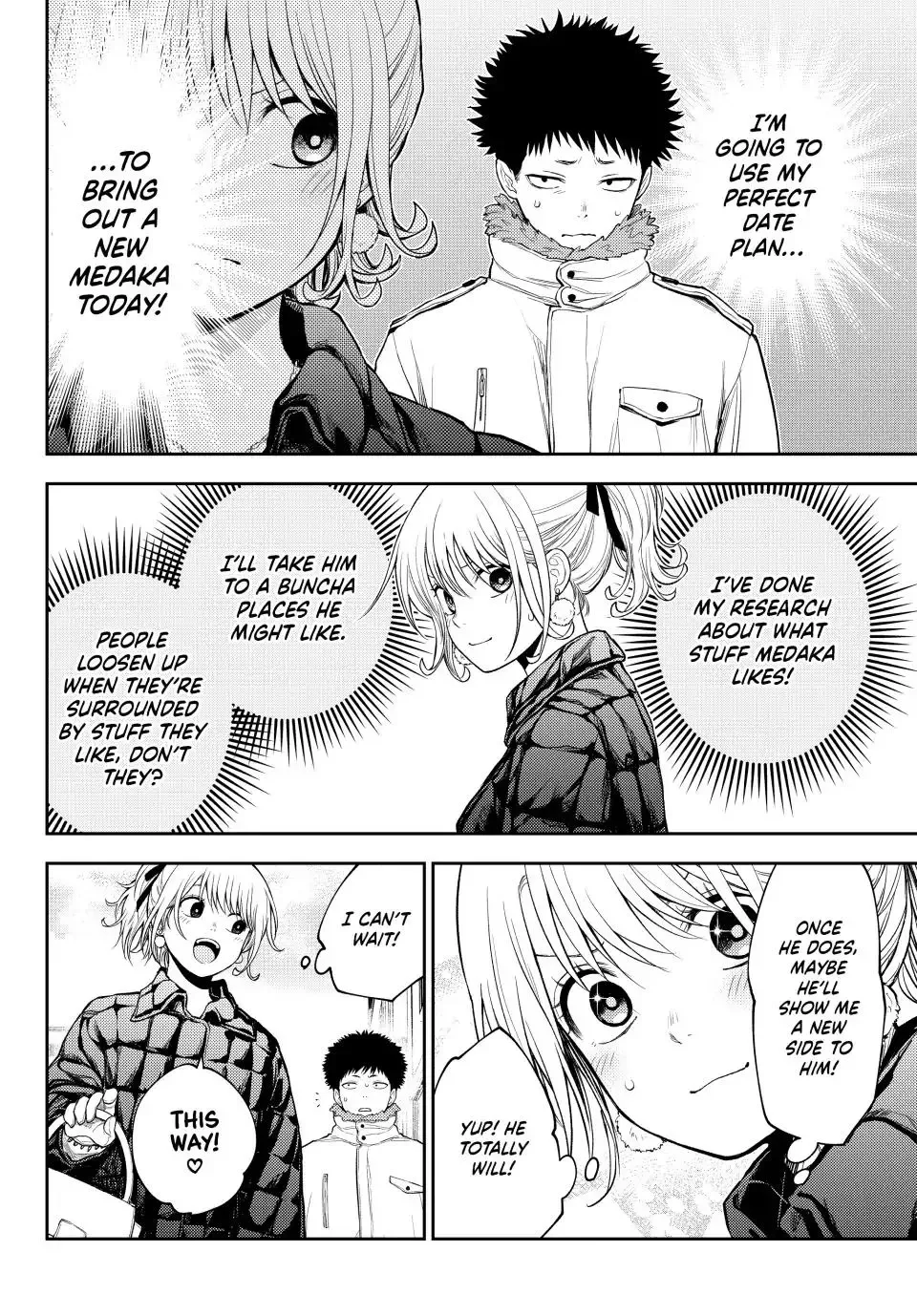 Kuroiwa Medaka ni Watashi no Kawaii ga Tsuujinai Chapter 90 page 8