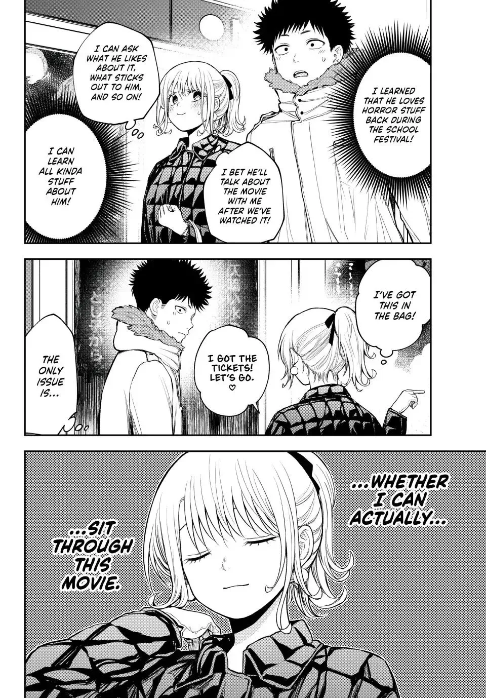 Kuroiwa Medaka ni Watashi no Kawaii ga Tsuujinai Chapter 91 page 6