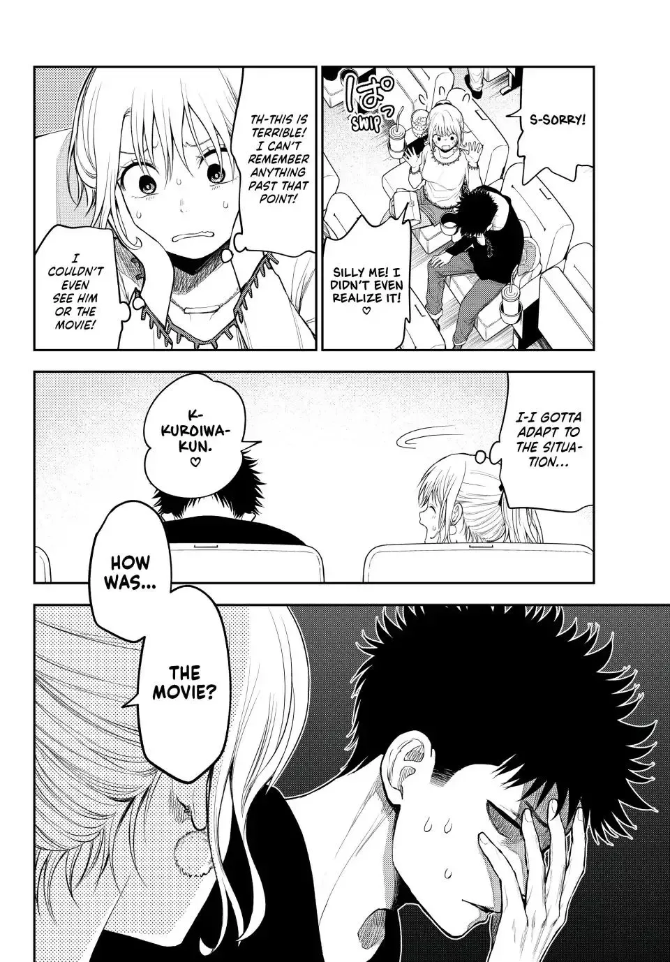 Kuroiwa Medaka ni Watashi no Kawaii ga Tsuujinai Chapter 91 page 12