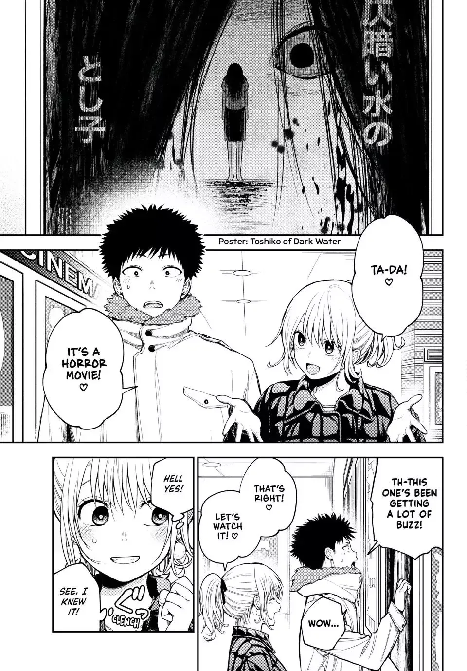 Kuroiwa Medaka ni Watashi no Kawaii ga Tsuujinai Chapter 91 page 5