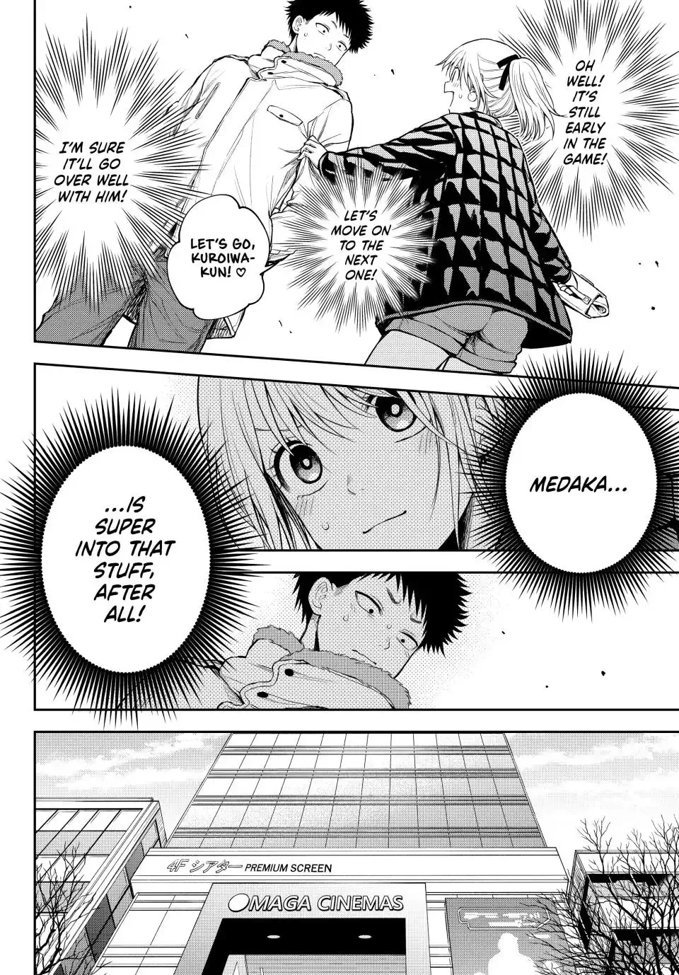 Kuroiwa Medaka ni Watashi no Kawaii ga Tsuujinai Chapter 91 page 4