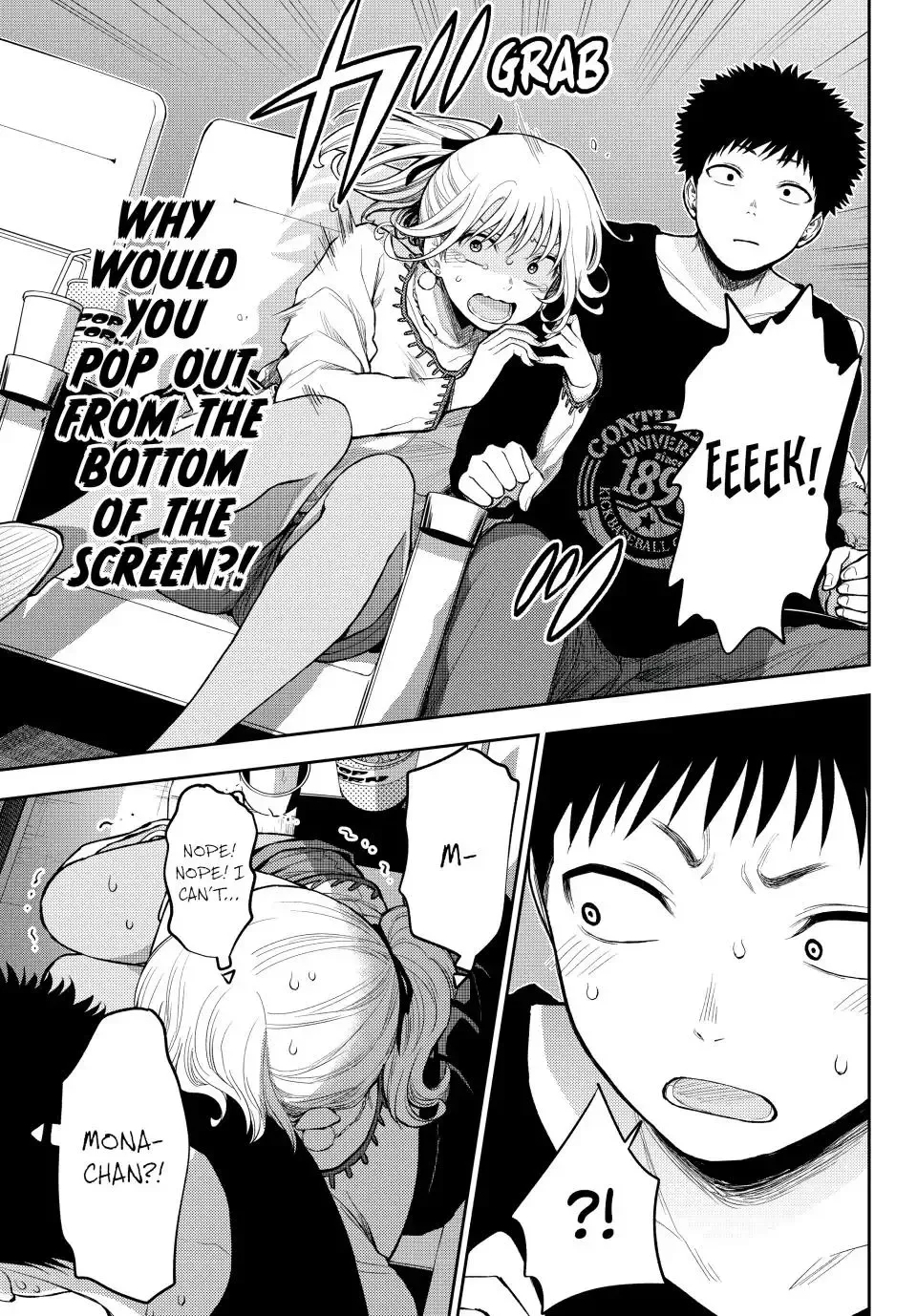 Kuroiwa Medaka ni Watashi no Kawaii ga Tsuujinai Chapter 91 page 9
