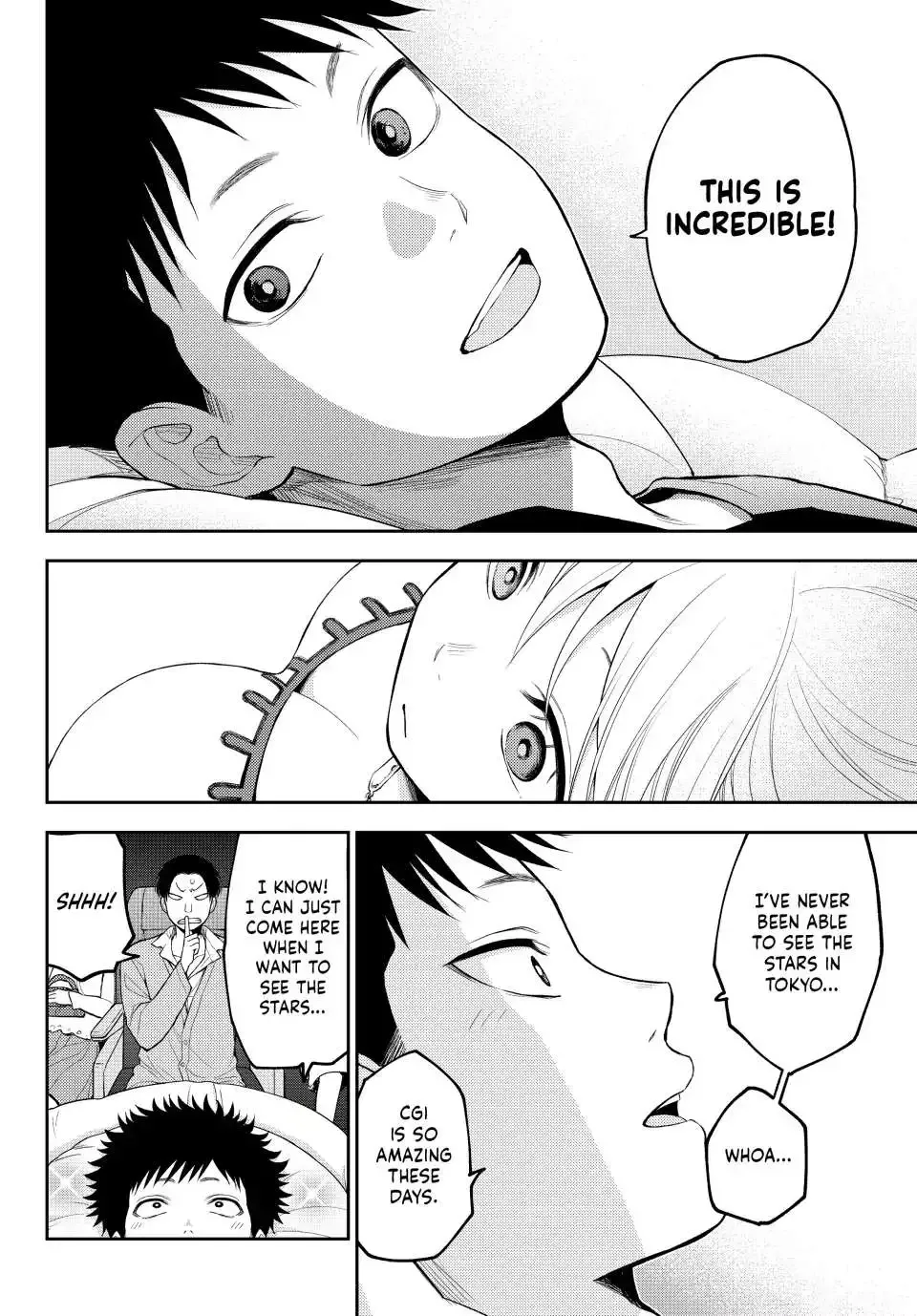 Kuroiwa Medaka ni Watashi no Kawaii ga Tsuujinai Chapter 92 page 8