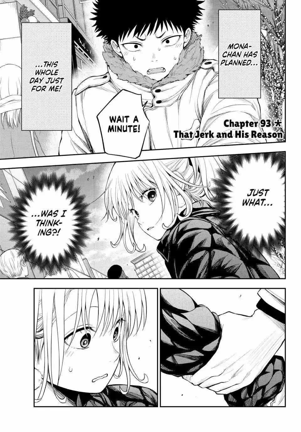 Kuroiwa Medaka ni Watashi no Kawaii ga Tsuujinai Chapter 93 page 2