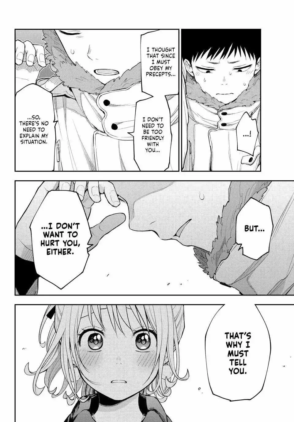 Kuroiwa Medaka ni Watashi no Kawaii ga Tsuujinai Chapter 93 page 9