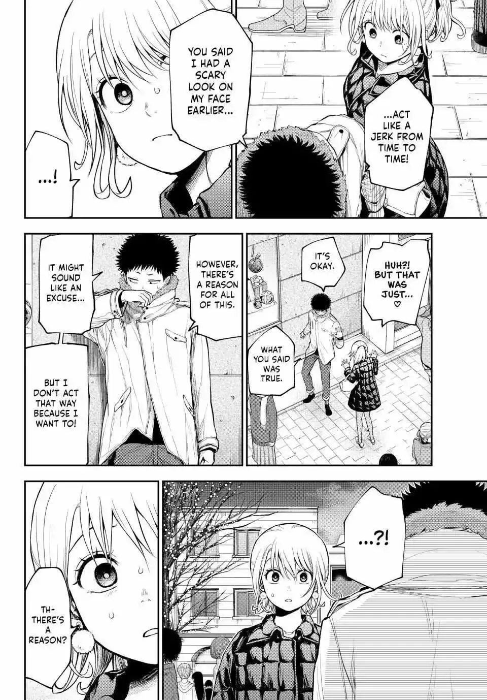 Kuroiwa Medaka ni Watashi no Kawaii ga Tsuujinai Chapter 93 page 5