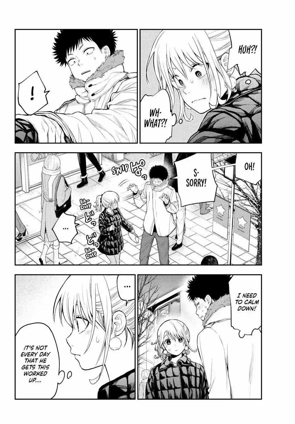 Kuroiwa Medaka ni Watashi no Kawaii ga Tsuujinai Chapter 93 page 3