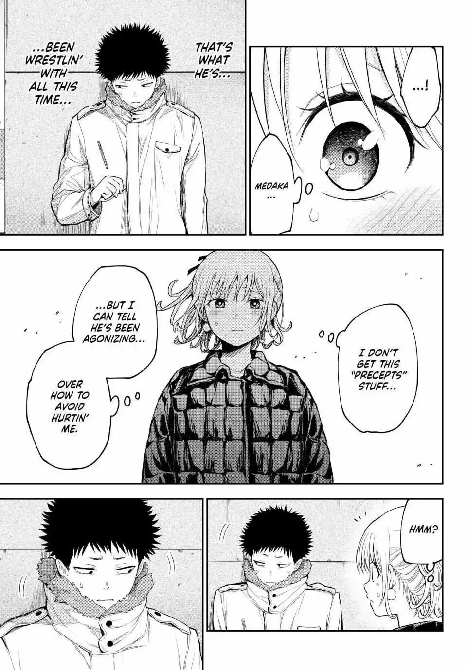 Kuroiwa Medaka ni Watashi no Kawaii ga Tsuujinai Chapter 93 page 10