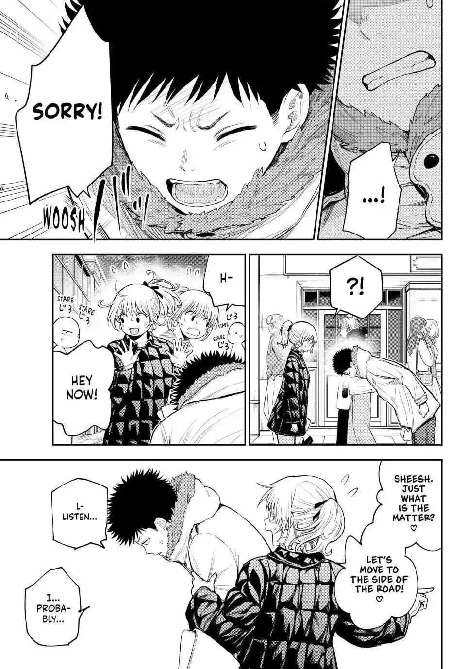 Kuroiwa Medaka ni Watashi no Kawaii ga Tsuujinai Chapter 93 page 4