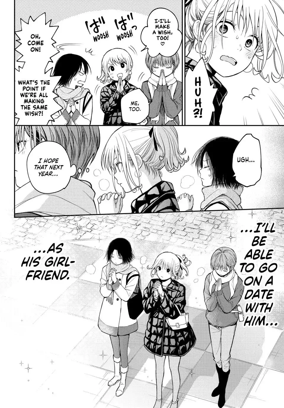 Kuroiwa Medaka ni Watashi no Kawaii ga Tsuujinai Chapter 94 page 15