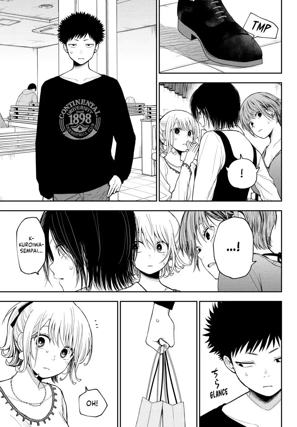 Kuroiwa Medaka ni Watashi no Kawaii ga Tsuujinai Chapter 94 page 8
