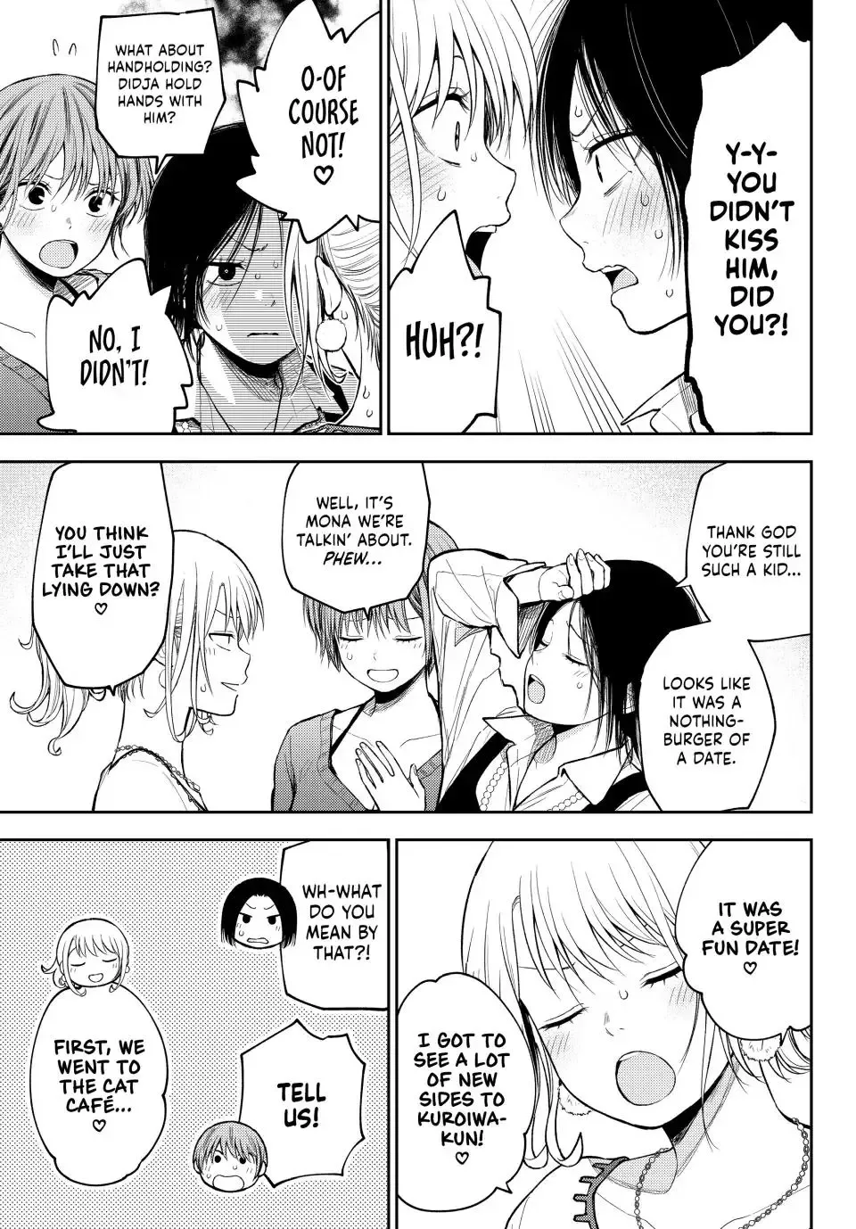 Kuroiwa Medaka ni Watashi no Kawaii ga Tsuujinai Chapter 94 page 6