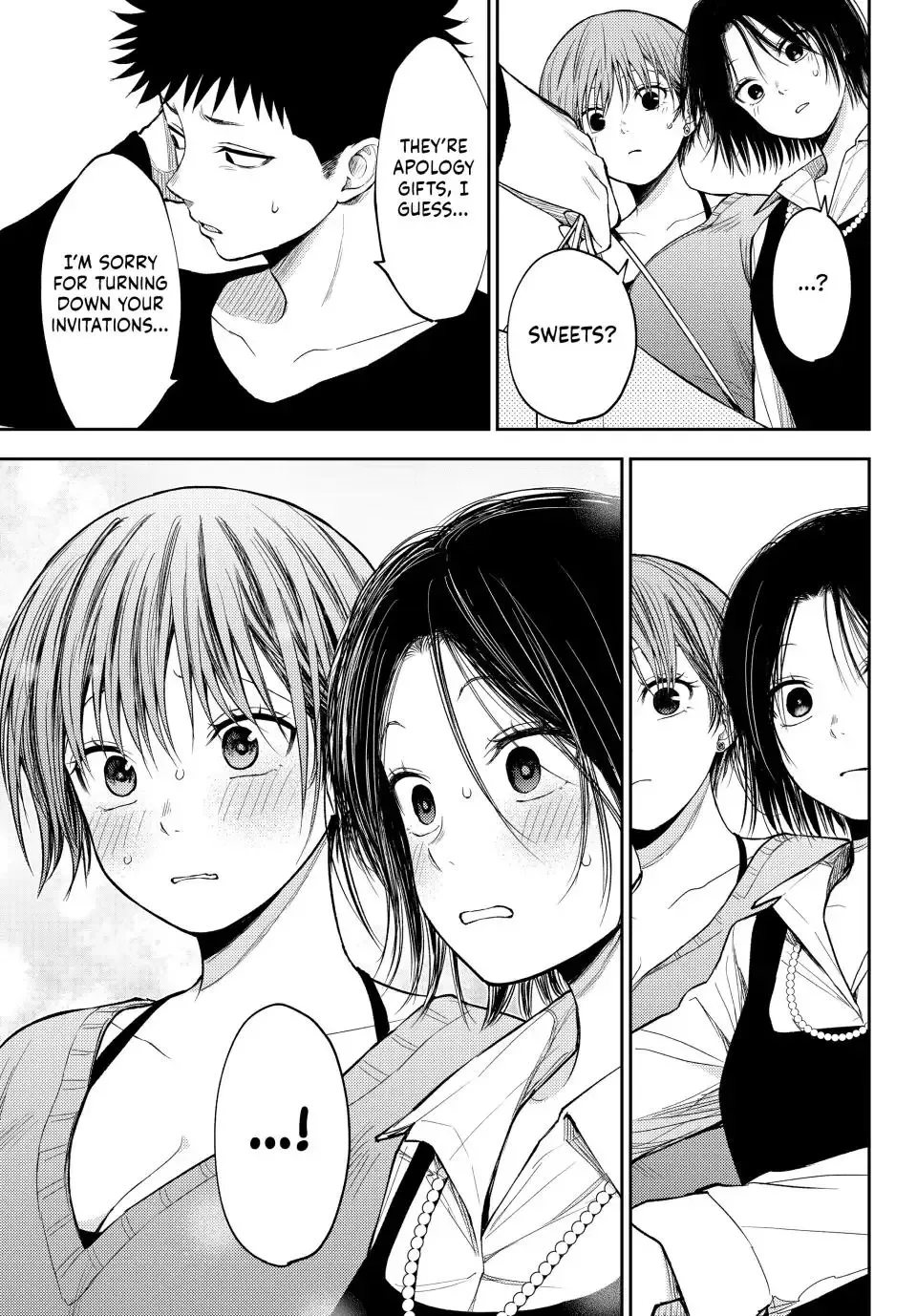 Kuroiwa Medaka ni Watashi no Kawaii ga Tsuujinai Chapter 94 page 10