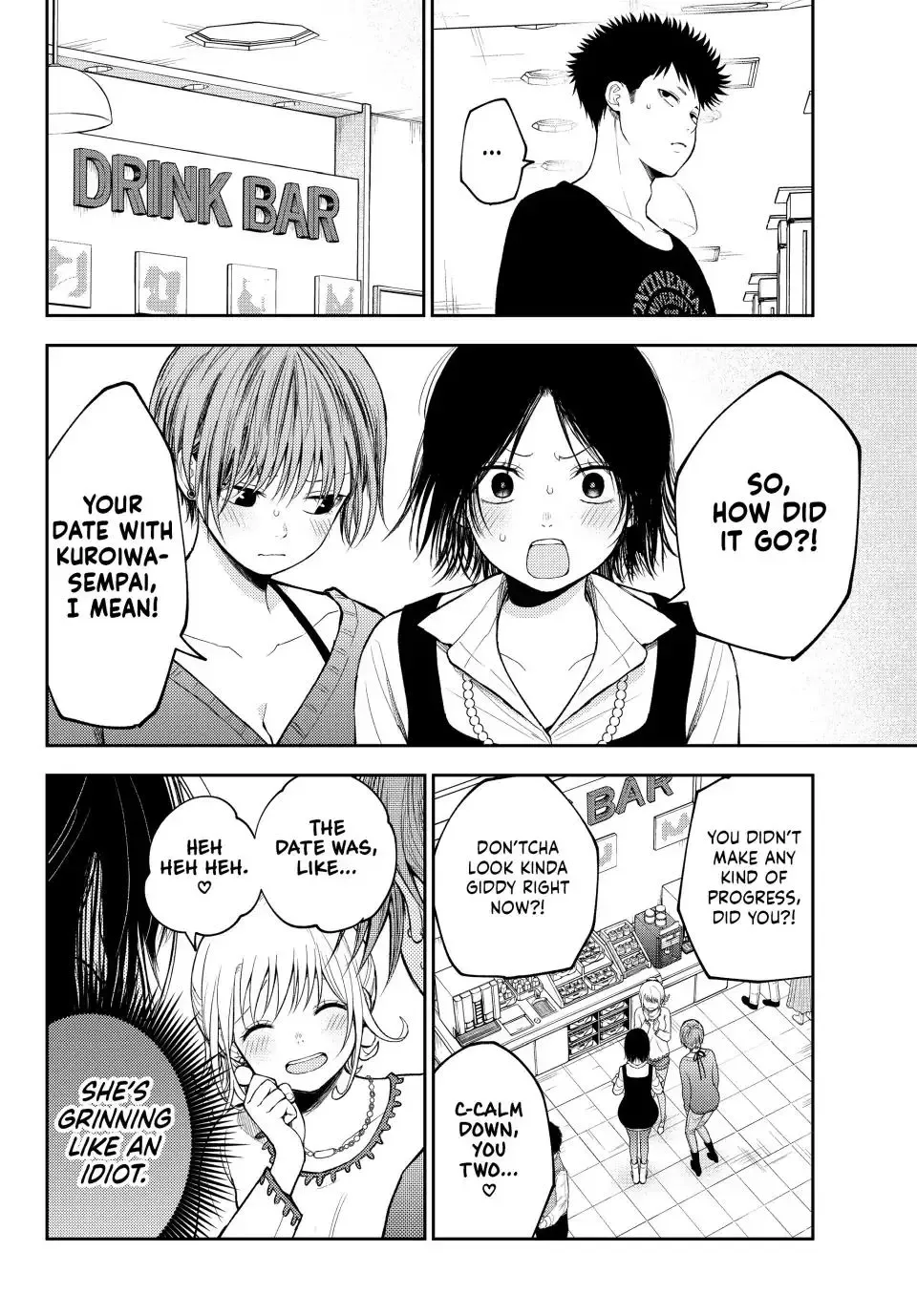 Kuroiwa Medaka ni Watashi no Kawaii ga Tsuujinai Chapter 94 page 5