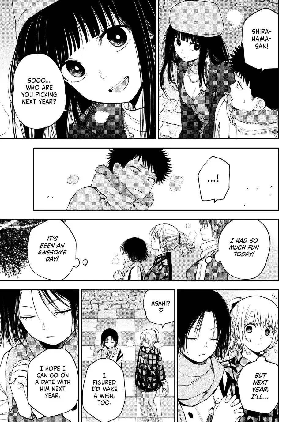Kuroiwa Medaka ni Watashi no Kawaii ga Tsuujinai Chapter 94 page 14